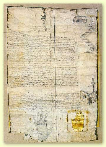 A Picture of Prophet Muhammad's Letter to St. Catherine's Monastery