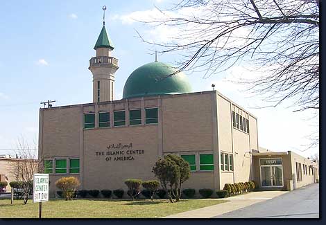 The Islamic Center of America, Detroit Michigan